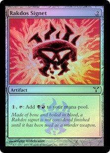 Rakdos Signet