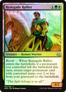 Renegade Rallier