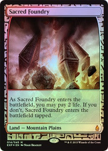 Sacred Foundry