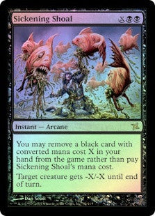 Sickening Shoal