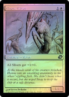 Sinew Sliver