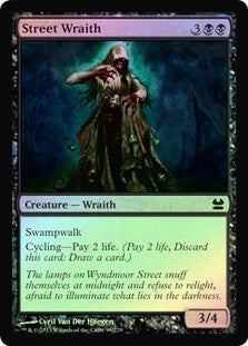 Street Wraith