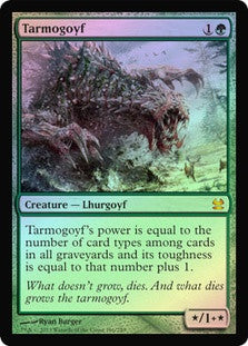 Tarmogoyf