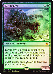 Tarmogoyf