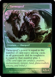 Tarmogoyf