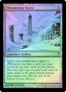 Thrumming Stone