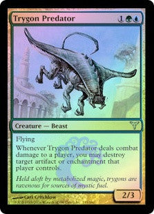 Trygon Predator