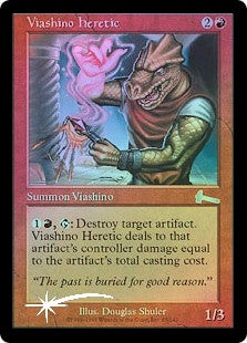 Viashino Heretic